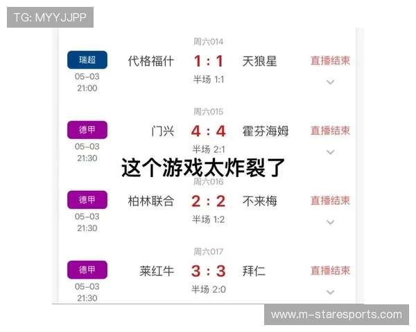 外国足球球星在抖音上的昵称和账号名称是什么 如何找到他们的抖音号 外国足球球星在抖音上的昵称和账号名称是什么 如何找到他们的抖音号